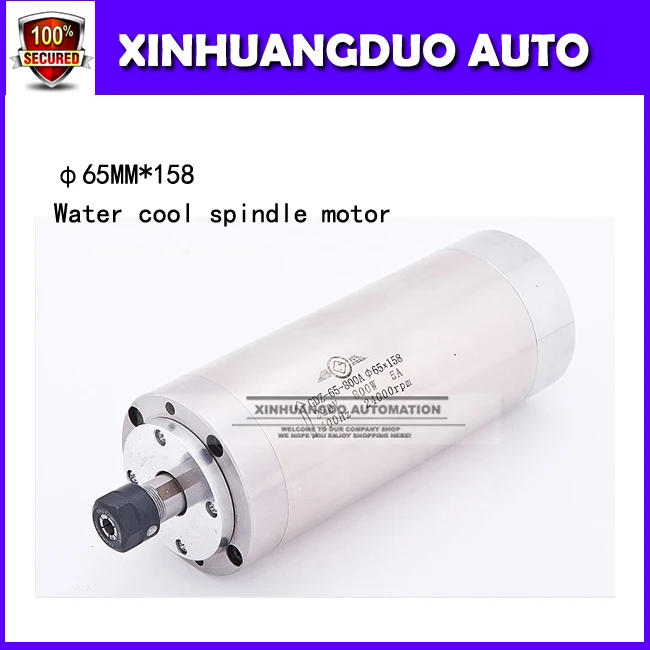 

220VAC 0.8KW WATER-COOLED SPINDLE MOTOR ENGRAVING MILLING GRIND 65x158mm