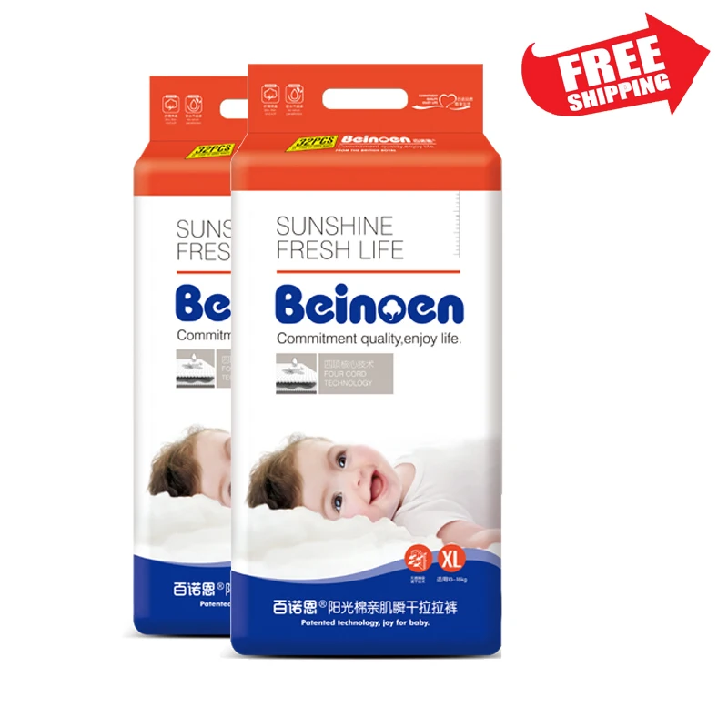 Beinoen/одноразовые трусики подгузники для маленьких мальчиков и девочек размер XL 32