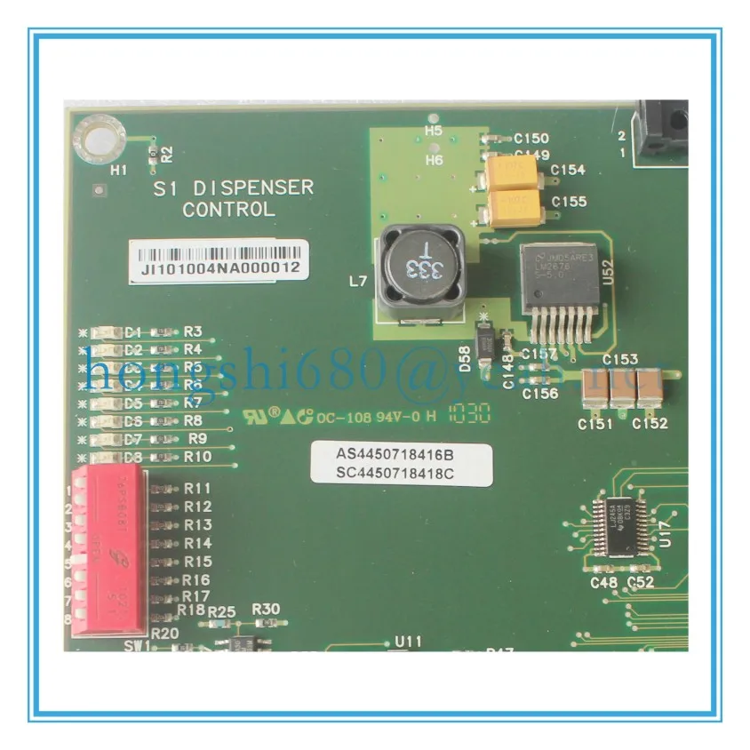 Панель управления дозатором ATM Parts 6622 S1 Высококачественная сборка 445-0712895 (4450712895)