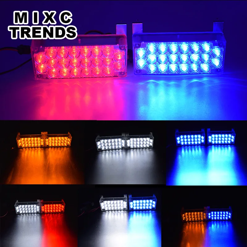 MIXC TRENDS 2X22 мигающий светодиодный светильник Красный Синий Полицейский маячок