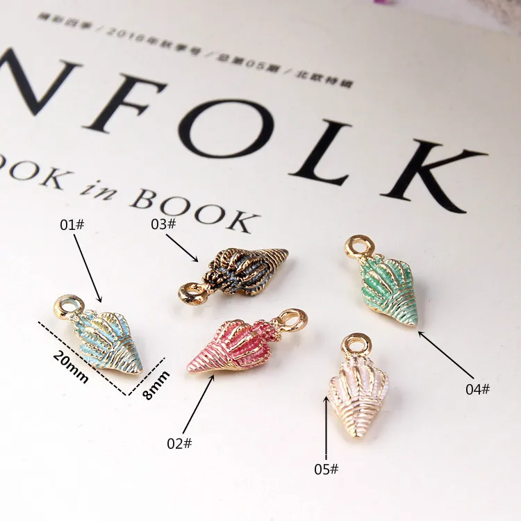 Океанский подвесной кулон со звездой морской звезды и раковиной ушко ожерелья обереги изготовления украшений ручной работы материал 6 штук на.