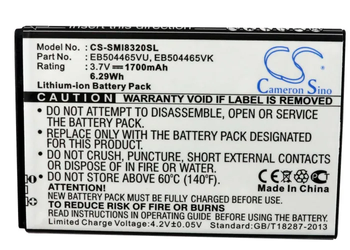 Аккумулятор Cameron Sino 1700mAh Для Coolpad 8809 для MetroPCS SCH R910 SoftBank 940SC Sprint M580 SPH M930|battery for|cameron