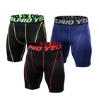 Быстросохнущие Компрессионные Мужские леггинсы для фитнеса, шорты для бодибилдинга, спортивные шорты для бега в тренажерном зале