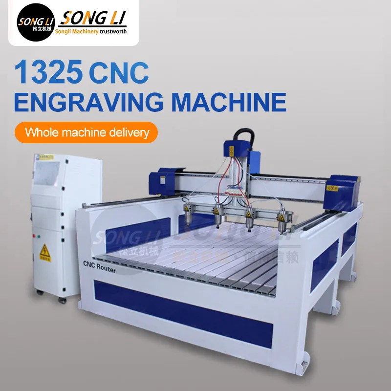 Mchuang тяжелая стальная рама 1325 2.2kw станок для резьбы по дереву Китайский