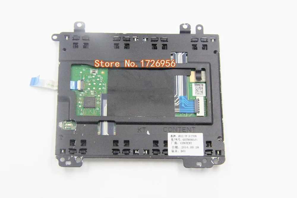 Для HP EliteBook 820 G1 G2 825 720 725 touc hp ad левая и правая клавиатура|Промышленные компьютеры