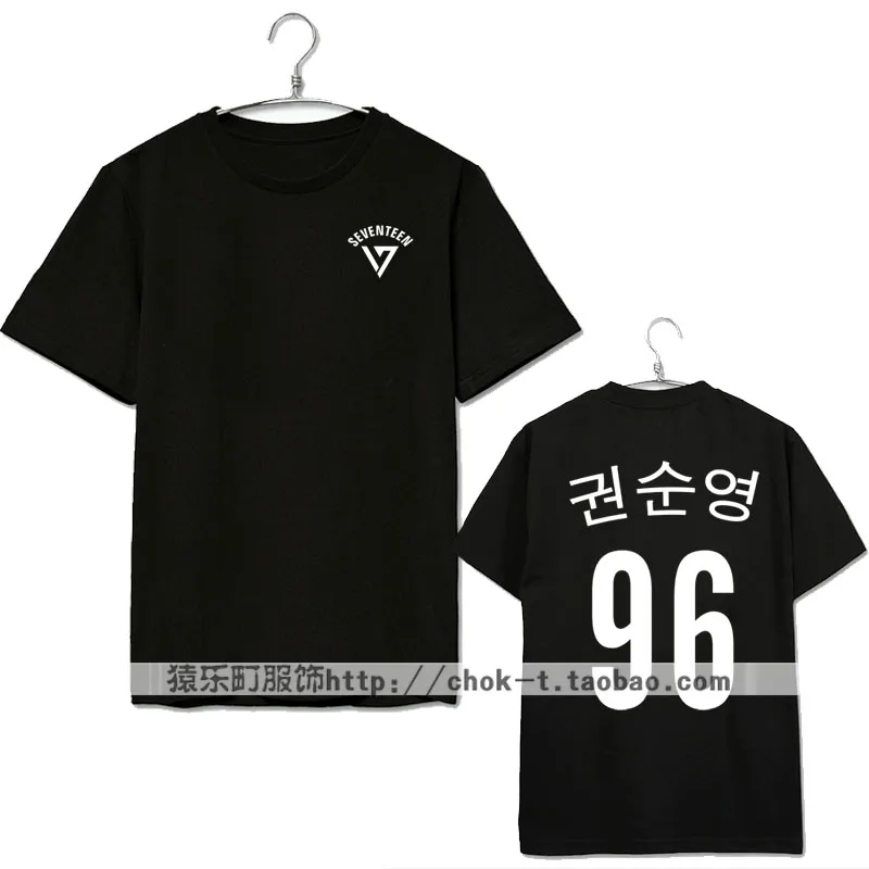Модная мужская и женская летняя футболка kpop seventeen Корейская черная с принтом