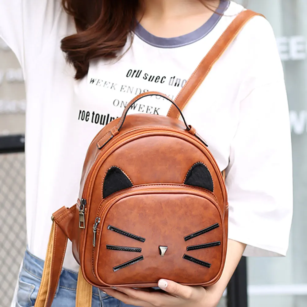 Рюкзак из искусственной кожи для девочек подростков маленький школьный ранец с