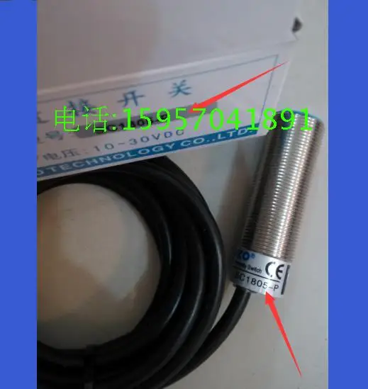 Оригинальный новый 100% Наш подход переключатель SC0802 P2K1|switch switch|switch 10switch 8 |
