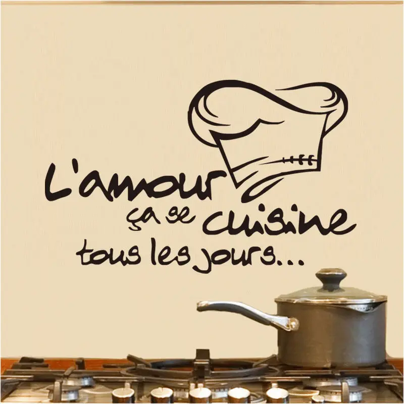 Французские цитаты виниловые наклейки на стену каллиграфии шрифт кухни домашний