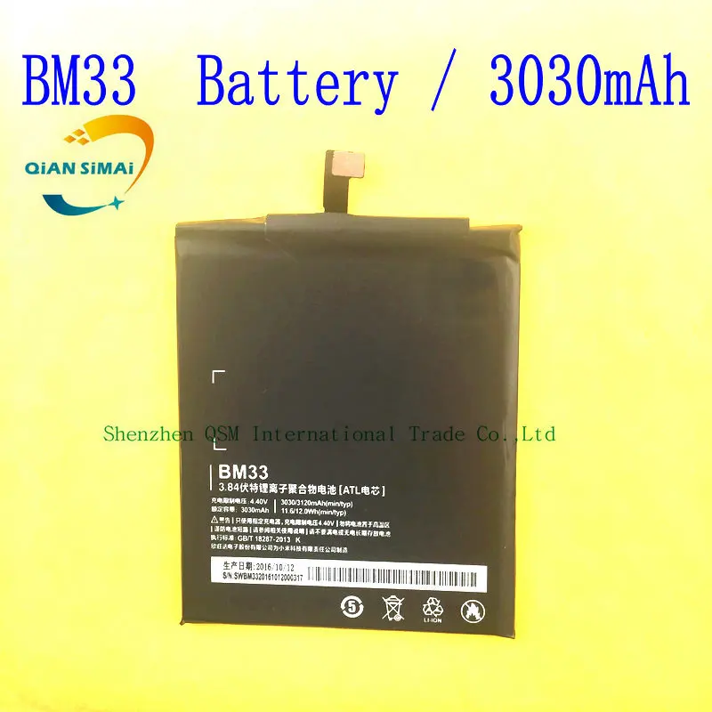 3030 мАч новый оригинальный аккумулятор BM33 для xiao mi 4i Mi мобильный телефон + код