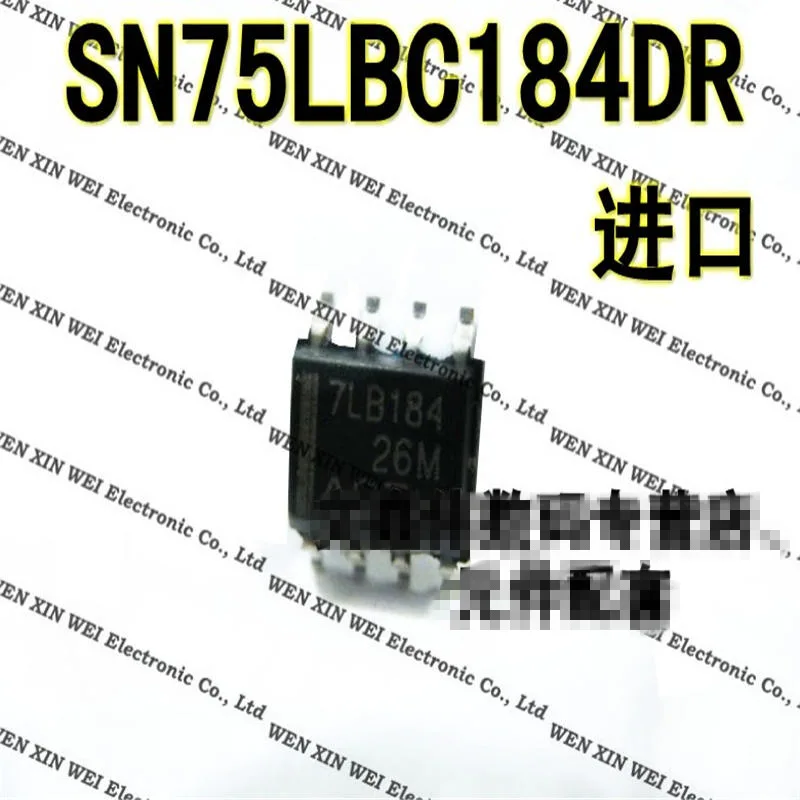Оригинальный продукт ISD4002-120PY SN75LBC184DR S29GL128N10TFI01 STC11F32XE-35I-LQFP44G STC15F2K60S2-28I-PDIP40 LM2940CT-5.0 |