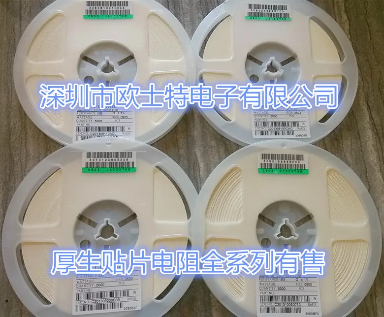 100 шт./SMD резисторы 1210 1% 6 8 K мощность 1/3 Вт SMD 3225|smd resistor|smd resistor 1210smd |