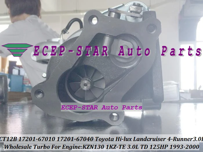 Турбокомпрессор CT12B 17201 67010 67040 для TOYOTA HI LUX KZN130 LANDCRUISER 1KZ TE 4 runner HILUX 93 1KZTE л л.с.|turbocharger