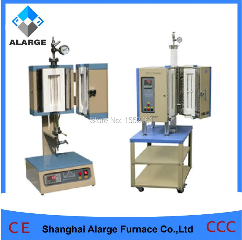 Разделенная Трубчатая Печь для отжига продажи|annealing furnace|tube furnacefurnace |
