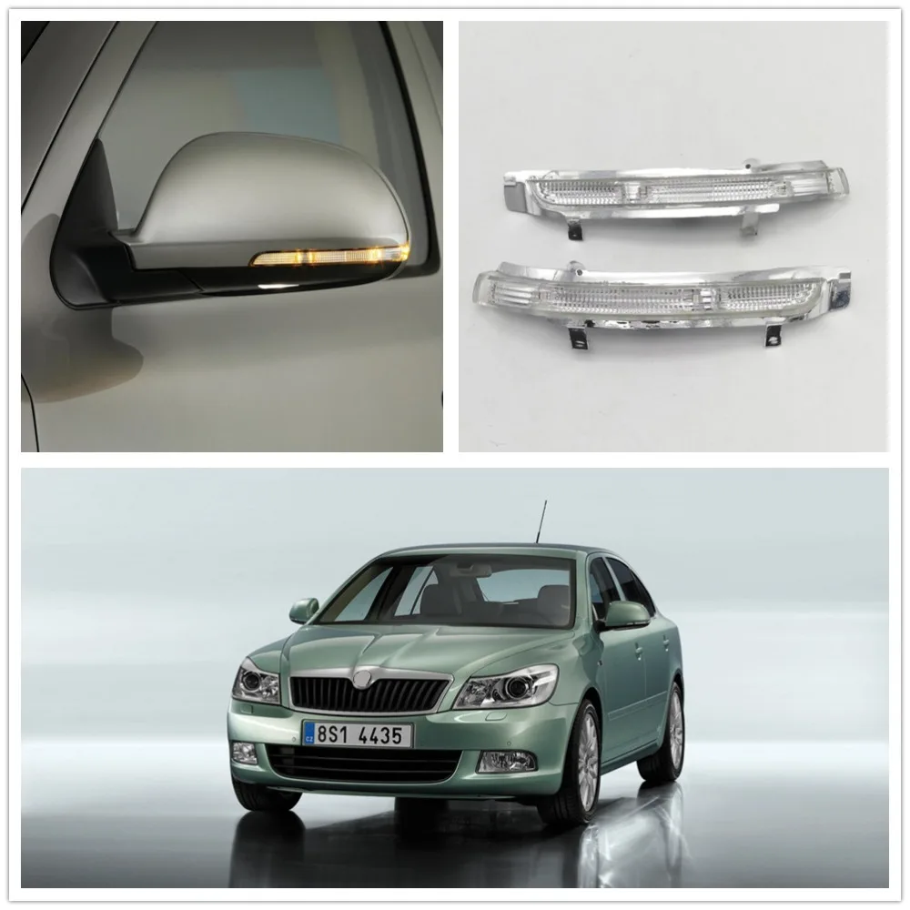 Светодиодный зеркальный светильник для Skoda Octavia A5 A6 2009 2010 2011 2012 2013 автомобильный