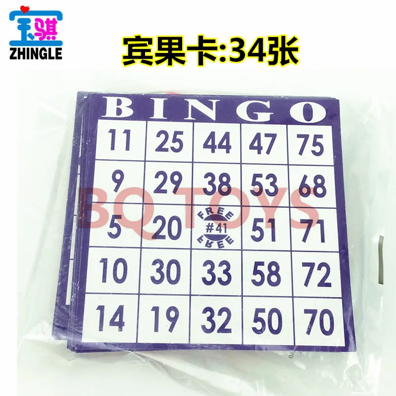 Настольная игрушка бинго игра машина забавная Интерактивная лотерейная для