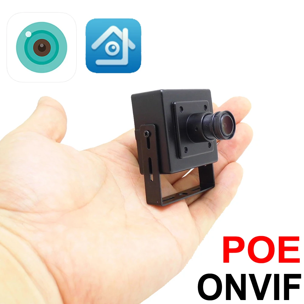 Мини Ip камера видеонаблюдения 5 МП Onvif IPCam|Камеры видеонаблюдения| |