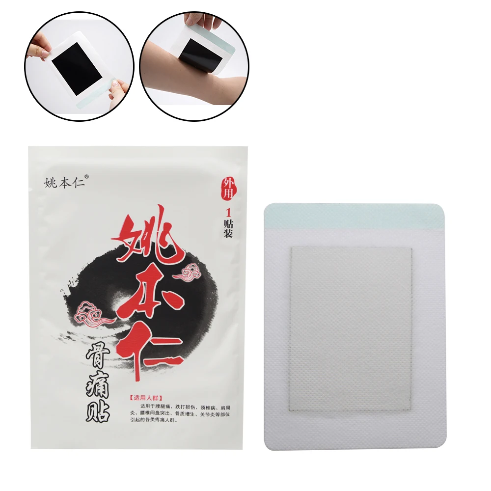 10 шт. назад/Средства ухода за кожей шеи/плечо боли штукатурка китайский