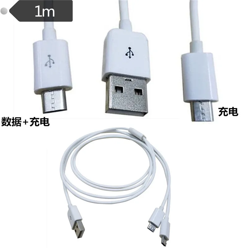 2in 1 USB 2 0 A male to Micro 5 pin кабель синхронизации данных и зарядки 1M|Компьютерные кабели