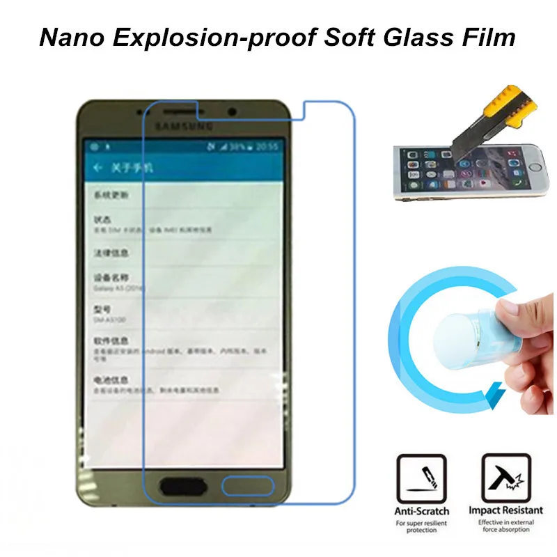 Ultra Clear нано взрывозащищенные мягкие стекло Защитная пленка для Samsung A5100 A5 2016 плюс