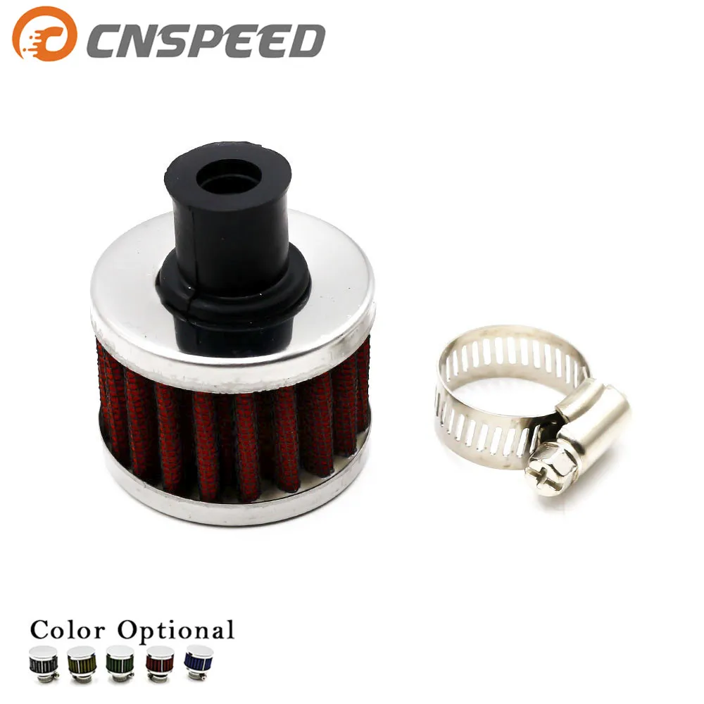 Универсальный воздушный фильтр CNSPEED 51*51*40 (горловина: около 11 мм)/воздушный