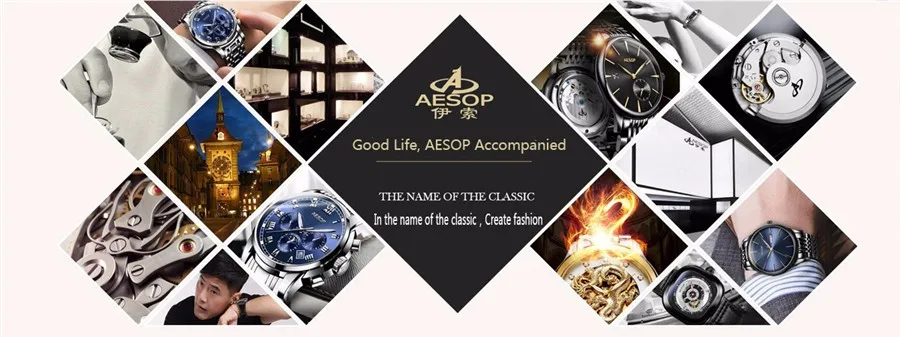 AESOP Women Watch Top Brand Luxury Waterproof Ladies Quartz Watch Stainless steel gold Watch Bracelet Women Watch