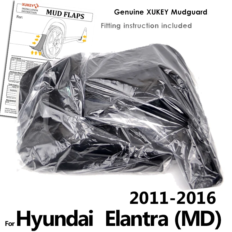OE стильные литые Брызговики для hyundai Elantra MD 2011- Брызговики для стайлинга 2012 2013 седан