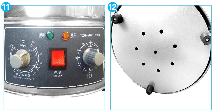 8L/9L/12L/18L/24L/35L/50/75L/100L Портативный автоклав самоуправляемый вертикальный цифровой дисплей автоматический