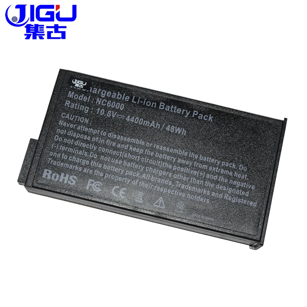 JIGU Аккумулятор для ноутбука Hp 345037 001 HSTNN IB04 Мобильная рабочая станция NW8000 DH920U