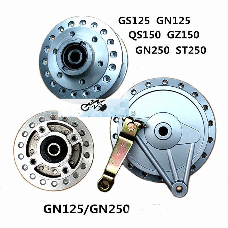GN250/GN125/GS125/QS150/GZ150/ST250 Front Rear Disc Disk Brake Aluminum Motorcycle Wheel Rim Hubs | Автомобили и мотоциклы