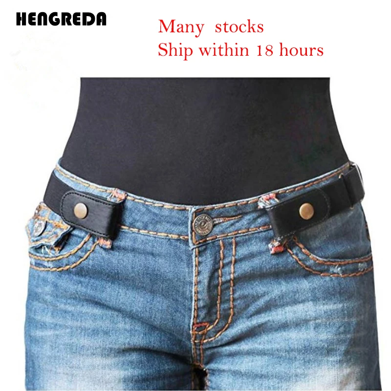 Ремень эластичный без пряжки для мужчин и женщин не требующий джинсов брюк