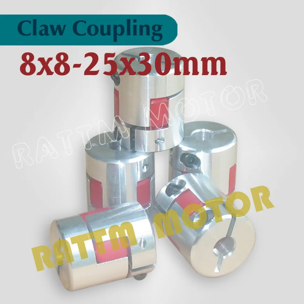 5 шт. 8x8 мм Соединительная муфта с ЧПУ D25L30|coupler|coupler designcoupler box |