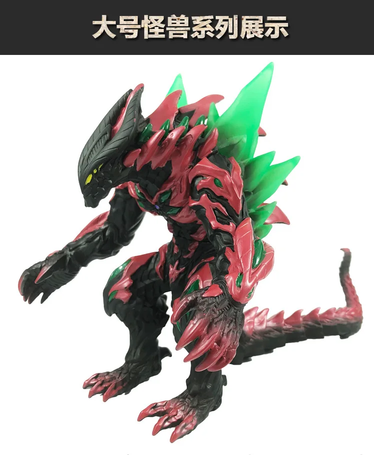 18 см ultraman Geed beria fusion beast мягкий клей Монстр DX Скелет gomorra стойка для кукол игрушка bonecos do ultraman