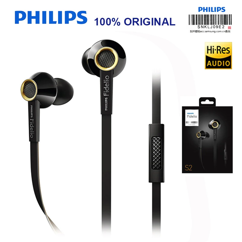 Оригинальный PHILIPS S2 Hi-Fi гарнитуры Высокое разрешение Разрешение с проводом
