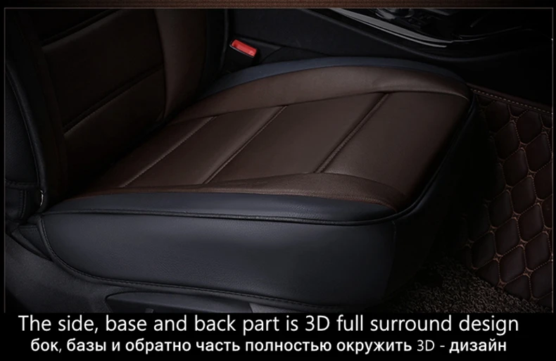Автомобильные чехлы на сиденья для Audi a1 a3 a4 a5 a6 a7 a8 a4L a6L q2 q3 q5 q7 a4 b8 a4 b6 a3 8p a4 b7 a6 c6 Alfa Romeo 159 Lada granta Веста