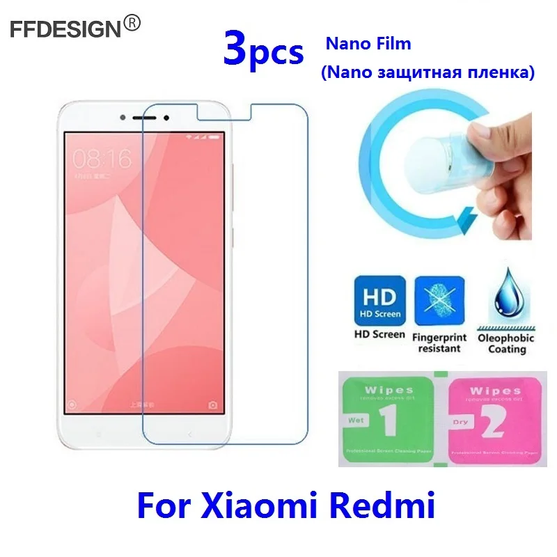 3x Nano Защитная пленка для Xiaomi Redmi 5 Plus 5A 4A 4 Pro 3 2 4X (не стекло) ЖК экрана из