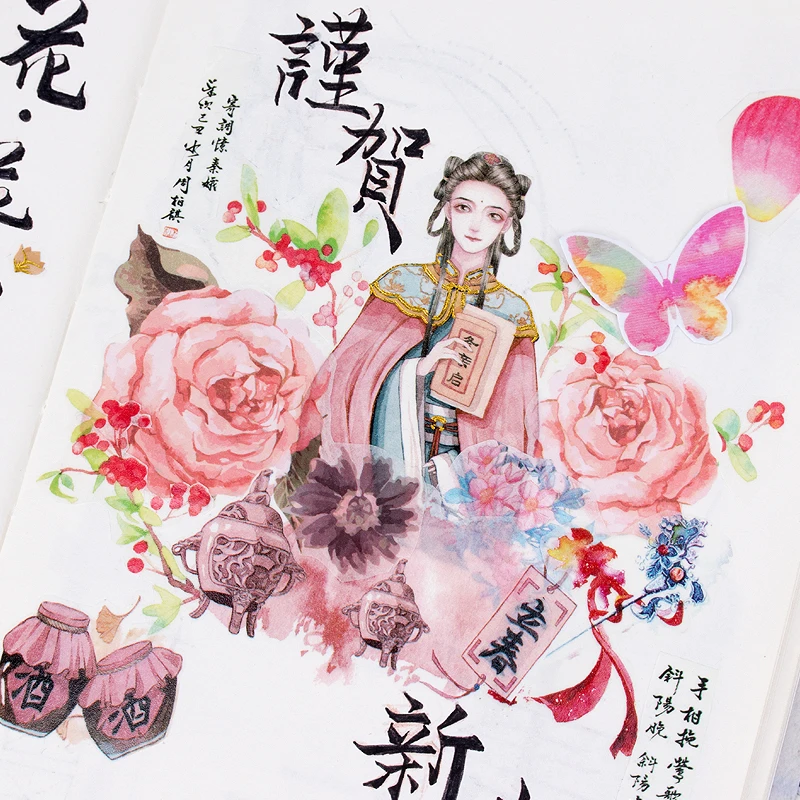 Специальные чернила 5 м Длинная древняя девушка/окно объекта Ретро бронзовая