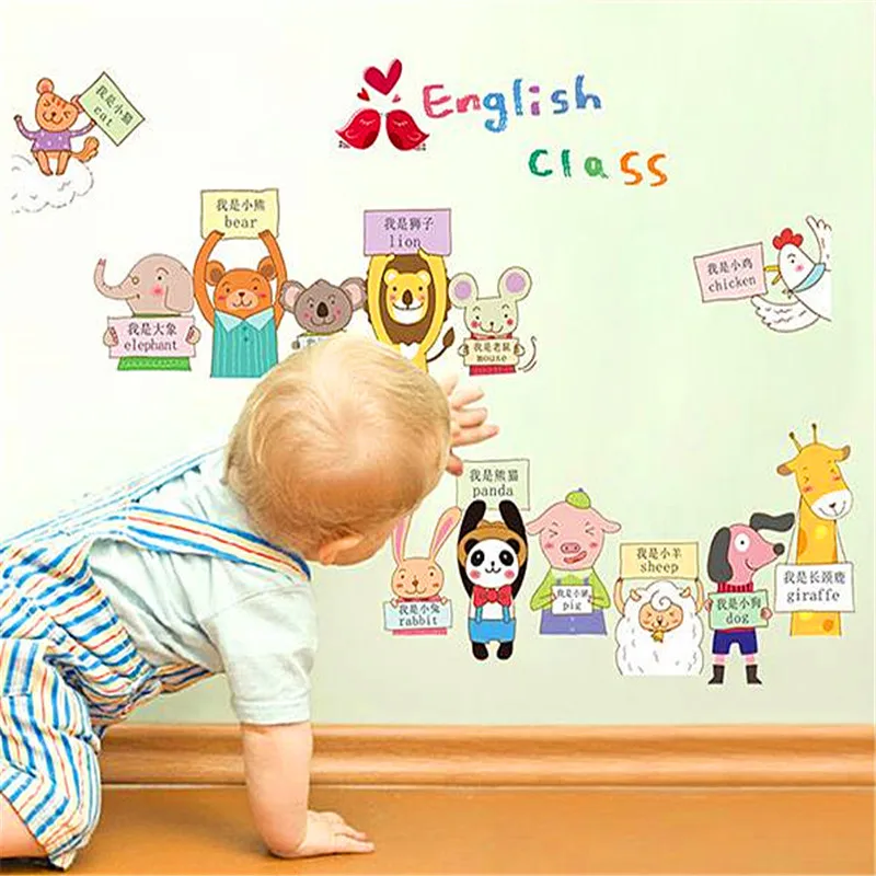 Englsih класс мультфильм животных Детская комната Декор Съемные ПВХ наклейки на