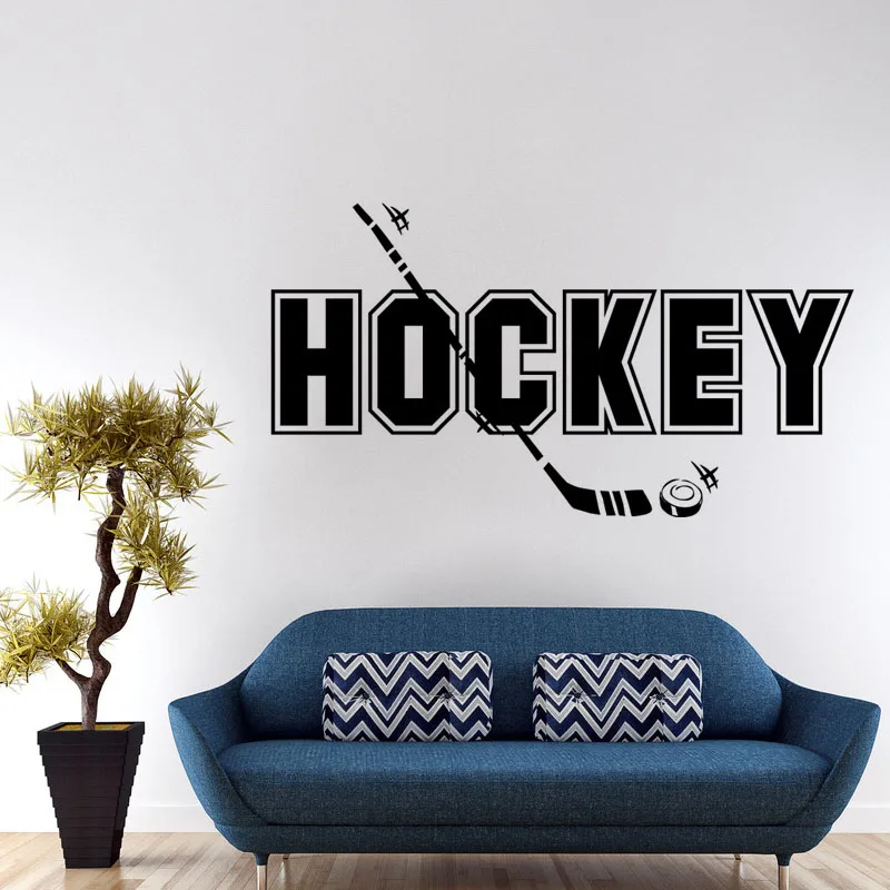 

Hockey Wall Sticker Sofa Background Decorative DIY Vinyl Removable Living Room Wall Decal New Design