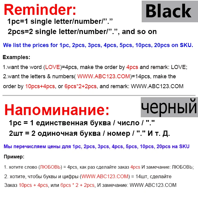 3cm matte black 3 см хром металл цинк DIY ABC 123 буквы цифровой Сердце Звезда автомобиль Стайлинг эмблема переоборудования телефонные цифры и алфавит 3D стикер - Название цвета: 3cm matte black