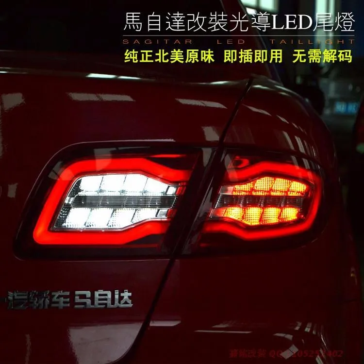 Автомобильный задний светильник для Mazda 6, задний светильник s, Mazda 6 2004-2013, классический светодиодный задний фонарь, задний фонарь, DRL+ тормоз+ Парк+ сигнальный светодиодный светильник
