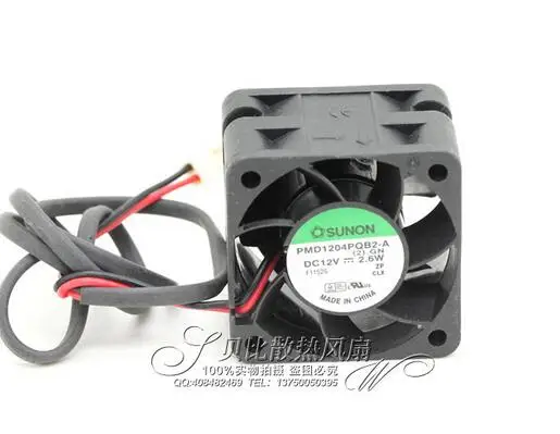 PMD1204PQB2-A 4 см 4028 2,6 Вт 12 в 40*40*28 мм 2-проводной серверный вентилятор