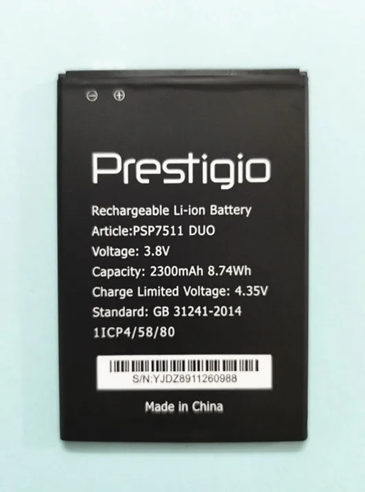 B TAIHENG Аккумулятор для Prestigio Muze B7 PSP 7511 DUO аккумулятор 2300 мАч 3512 телефон высокого