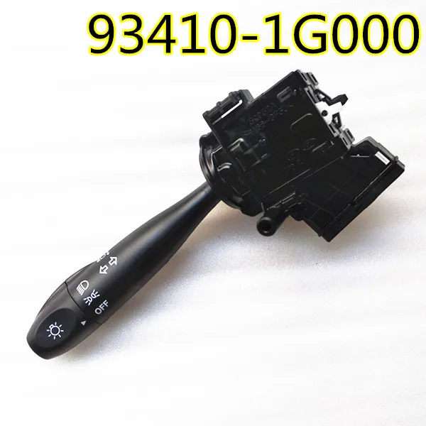Переключатель сигнала поворота фары для 2006 2011 Accent Rio Rio5 OEM 934101G000 комбинированный