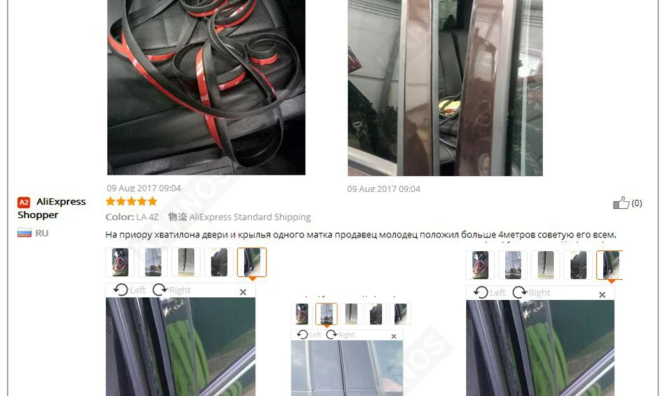 Z тип авто двери резиновые уплотнения шум изоляционный уплотнитель уплотнение резиновая прокладка отделка автомобильные резиновые уплотнители z-образное уплотнение для автомобиля
