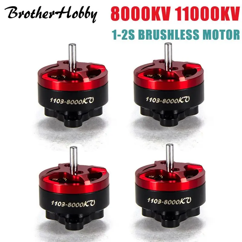 Комплект аксессуаров для квадрокоптера BrotherHobby Returner R3 1103 8000KV 11000KV 1 2S бесщеточный