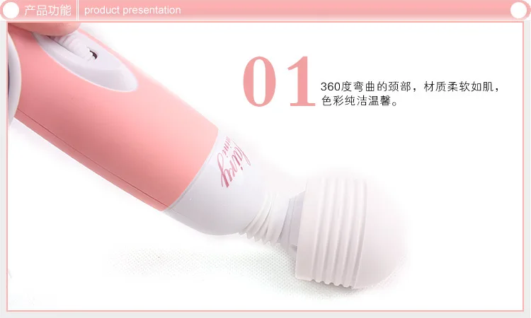 Фея вибратор AV Волшебная палочка Массажер фаллоимитатор стимулятор для взрослых