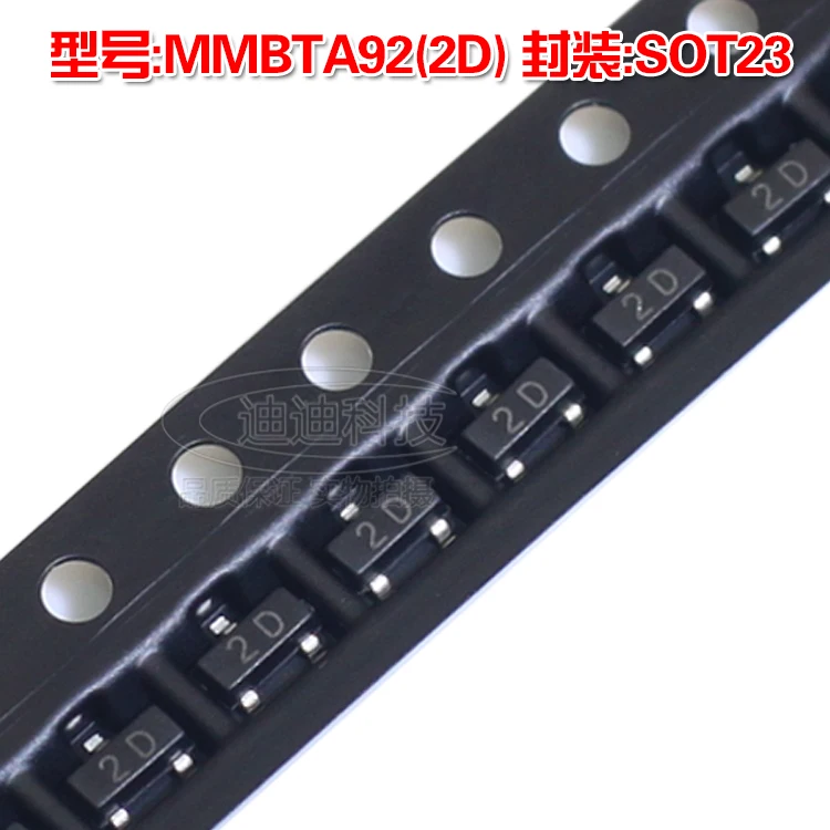 

Новый MMBTA92 SOT-23 Silkscreen 2D PNP транзистор 300 А в SOT23 SMD