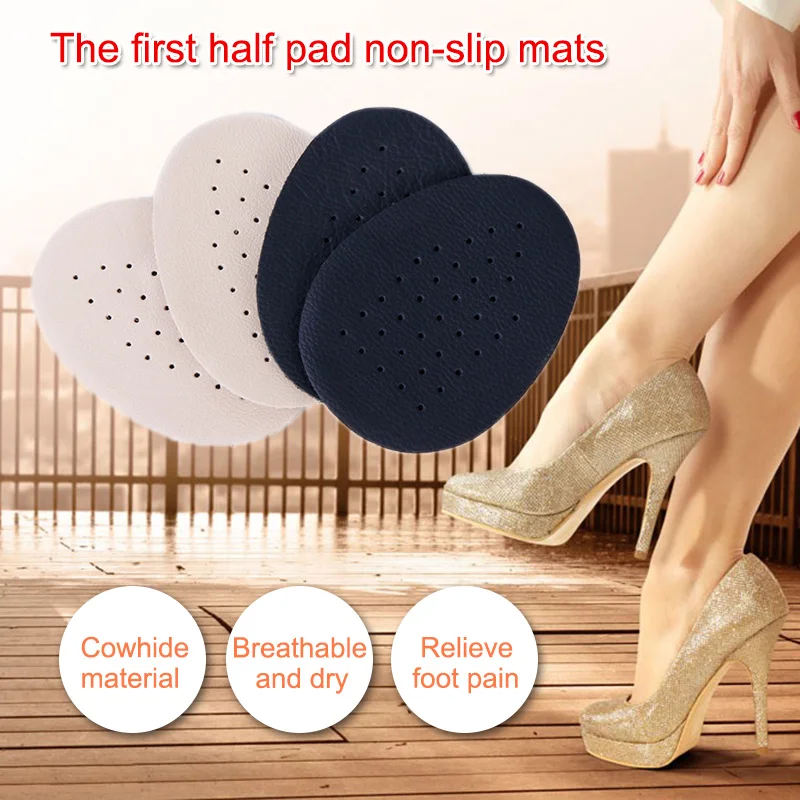 

2 Pairs Half Insoles Comfortable Leather Bottom Latex Anti Slip Breathable High Heel Shoes Pad DO99