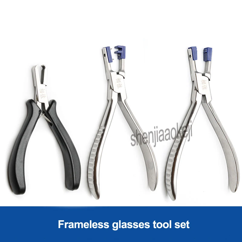 Rimless Disassembly Pliers Set Eyeglass Plier Tool Kit Loaded tongs/Demolition tongs/Cutting pliers set Glasses equipment New |